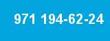 971 194-62-24 971 194-62-24
